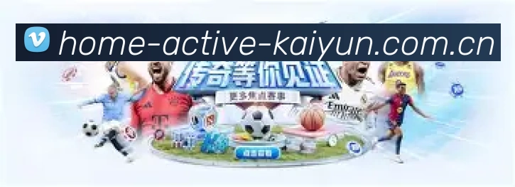 开云APP游戏界面